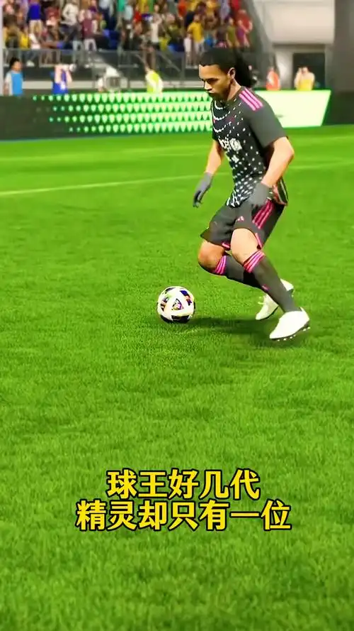 使得上海海